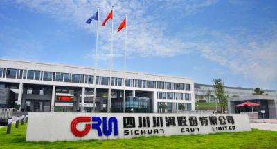 四川川润股份有限公司